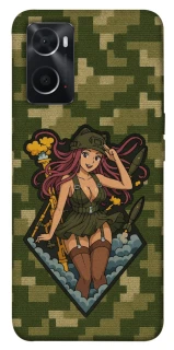 Чохол на Oppo A76 4G Military Waifu фото 1 з 1