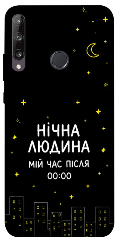 Чохол на Huawei P40 Lite E Нічна людина фото 1 з 1
