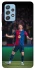 Чохол на Samsung Galaxy A52 4G / A52 5G Robert Lewandowski фото 1 з 1