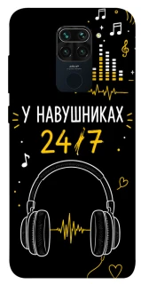 Чехол на Xiaomi Redmi Note 9 / Redmi 10X 24/7 фото 1 из 1
