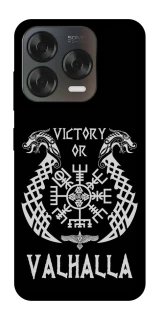 Чохол на ZTE Blade V70 Design Victory or Valhalla фото 1 з 2