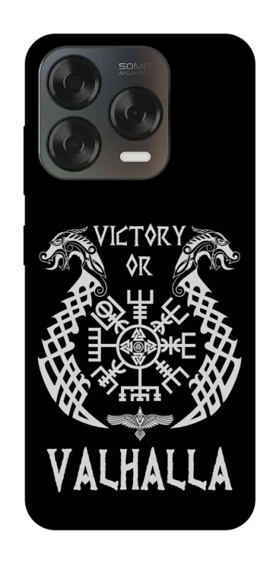 Чохол на ZTE Blade V70 Design Victory or Valhalla фото 2 з 2