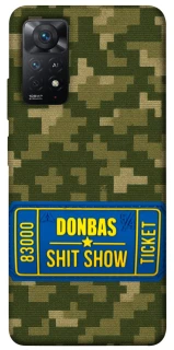 Чохол на Xiaomi Redmi Note 11 Pro 4G/5G Donbas ticket фото 1 з 1