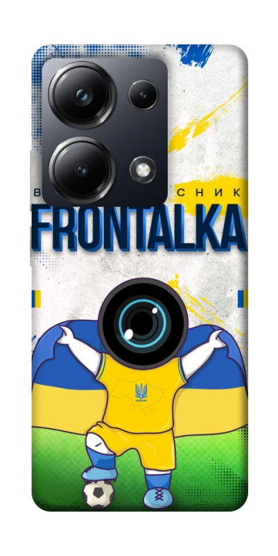 Чехол на Xiaomi Poco M6 Pro 4G Фронталка №99 v2 фото 1 из 1