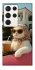 Чохол на Samsung Galaxy S23 Ultra Stylish Cat Cruise фото 1 з 1