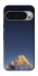 Чохол на Google Pixel 10 Pro XL Sky mountains фото 1 з 1
