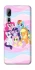 Чехол на ZTE Axon 10 Pro My Little Pony ver.3 фото 1 из 1