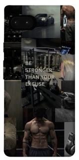 Чохол на Google Pixel 7a Be stronger фото 1 з 1