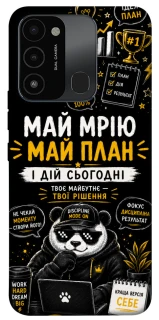 Чохол на TECNO Spark 8C Май План фото 1 з 1