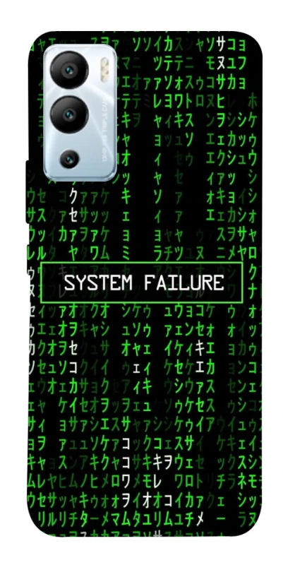 Чохол на Infinix Hot 12i Matrix system failure фото 1 з 1