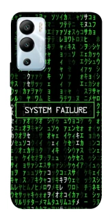Чохол на Infinix Hot 12i Matrix system failure фото 1 з 1