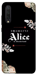 Чохол на Xiaomi Mi CC9 / Mi 9 Lite Alice in Borderland ver.8 фото 1 з 1