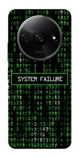 Чохол на Xiaomi Redmi A3 Matrix system failure фото 1 з 1