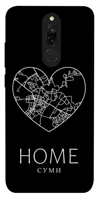 Чохол на Xiaomi Redmi 8 Суми Home фото 1 з 1