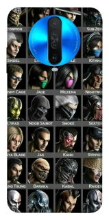 Чехол на Xiaomi Redmi K30 Mortal Kombat фото 1 из 1