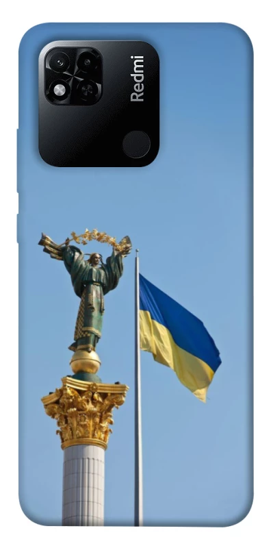 Чохол на Xiaomi Redmi 10A Головні символи України фото 1 з 1