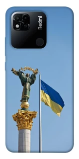 Чохол на Xiaomi Redmi 10A Головні символи України фото 1 з 1