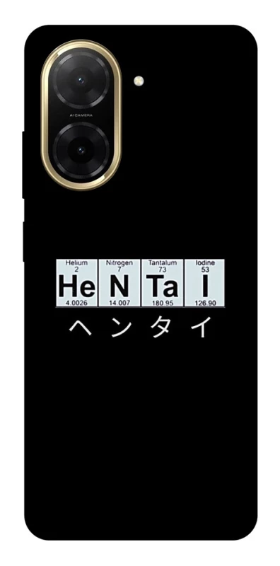 Чохол на Xiaomi Redmi A5 (Europe version) Хентай фото 1 з 1