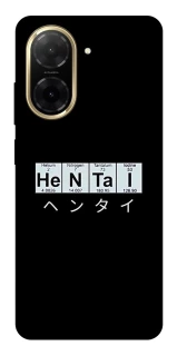 Чехол на Xiaomi Redmi A5 (Europe version) Хентай фото 1 из 1