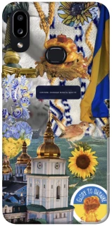 Чохол на Samsung Galaxy A10s Ukraine style ver.5 фото 1 з 1