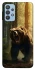 Чохол на Samsung Galaxy M32 Bear V3 фото 1 з 1