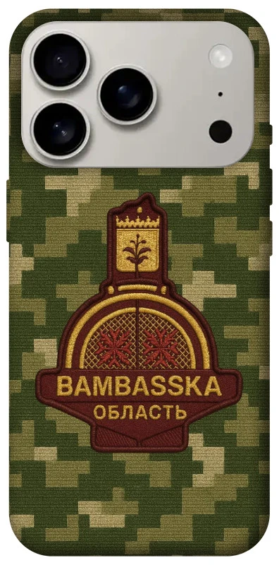 Чохол на Apple iPhone 17 Pro (6.3") Bambaska фото 1 з 1