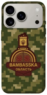 Чохол на Apple iPhone 17 Pro (6.3") Bambaska фото 1 з 1