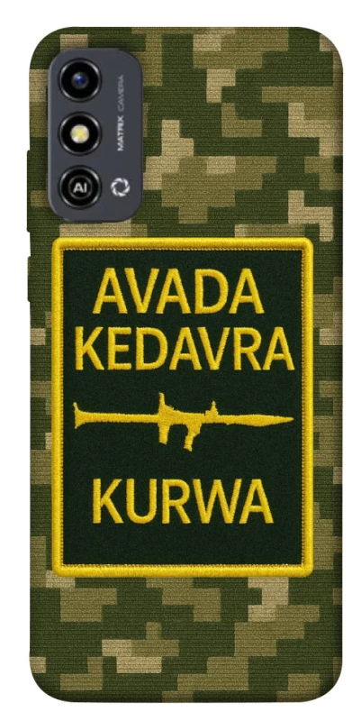 Чехол на ZTE Blade A53 Avada Kedavra фото 1 из 1