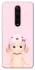 Чохол на Xiaomi Redmi K20 / K20 Pro / Mi9T / Mi9T Pro Pink Ribbon Hop фото 1 з 1