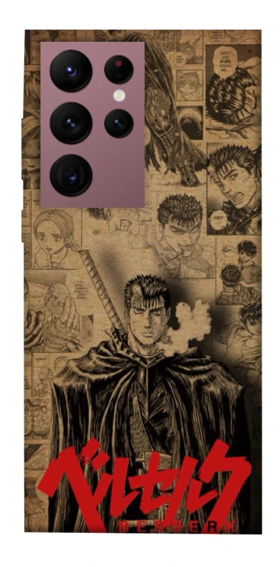 Чохол на Samsung Galaxy S22 Ultra Original Berserk фото 1 з 1