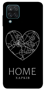 Чехол на Samsung Galaxy M12 Харків Home фото 1 из 1