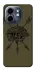 Чехол на Infinix Smart 9 4G / Hot 50i Mil skull фото 1 из 1