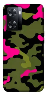 Чохол на OnePlus Nord N20 SE Camouflage v29 фото 1 з 1