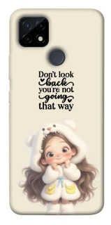 Чехол на Realme C21Y Don't look back фото 1 из 1