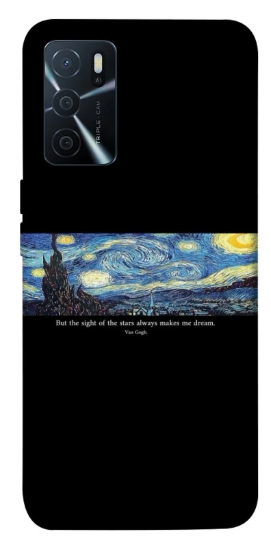 Чохол на Oppo A16s / A16 Starry night Van Gogh фото 1 з 1
