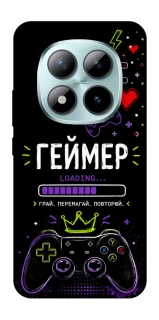 Чехол на Xiaomi Redmi Note 15 Pro+ 5G Геймер фото 1 из 1