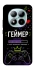 Чохол на Xiaomi Redmi Note 15 Pro+ 5G Геймер фото 1 з 1