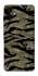 Чохол на Samsung Galaxy A07 Camouflage v23 фото 1 з 1