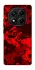 Чохол на Xiaomi Redmi Note 14 Pro 4G Camouflage v28 фото 1 з 1