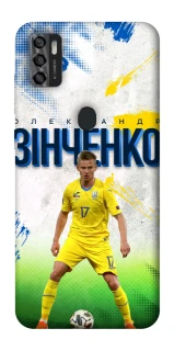 Чехол на ZTE Blade A7s (2020) Зинченко №17 фото 1 из 1