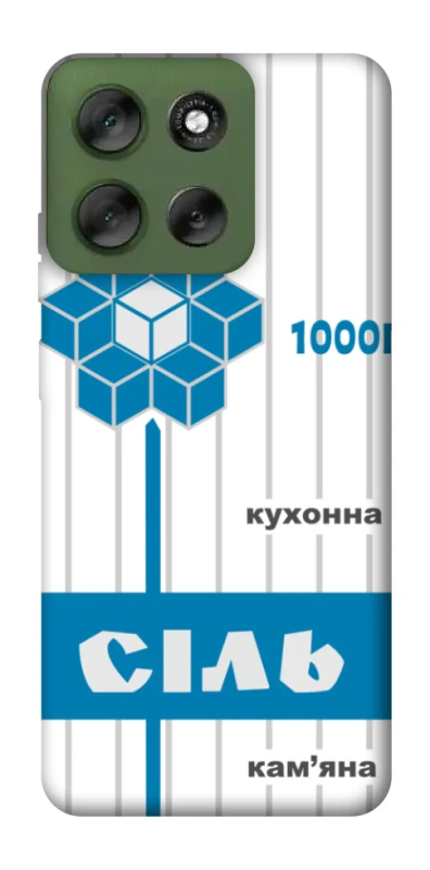 Чехол на Motorola Moto G56 5G Соль фото 1 из 1