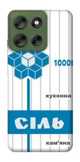 Чехол на Motorola Moto G56 5G Соль фото 1 из 1