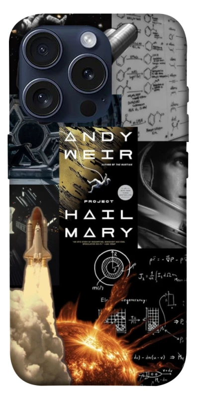 Чохол на Apple iPhone 15 Pro (6.1") Project Hail Mary ver.4 фото 1 з 1