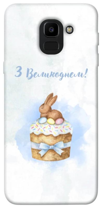 Чехол на Samsung J600F Galaxy J6 (2018) Easter ver.8 фото 1 из 1