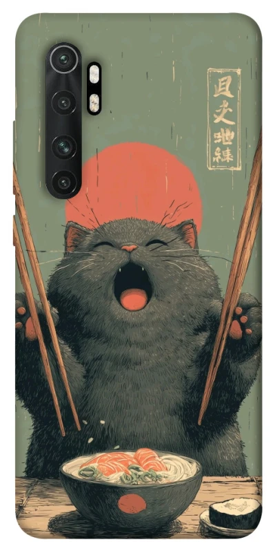 Чохол на Xiaomi Mi Note 10 Lite Hungry Cat фото 1 з 1