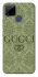 Чохол на Realme C15 Gucci ver.9 фото 1 з 1