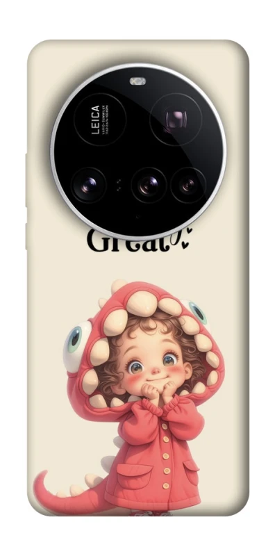 Чохол на Xiaomi 15 Ultra Make today great фото 1 з 1