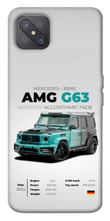 Чохол на Oppo A92s Mint amg G63 фото 1 з 1