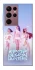Чохол на Samsung Galaxy S22 Ultra K-Pop Demon Hunters ver.7 фото 1 з 1