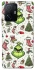 Чохол на Xiaomi 11T / 11T Pro Grinch mood ver.3 фото 1 з 1